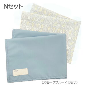 �����`�����}�b�g �L�b�Y 2���Z�b�g 30×40cm �m�[�A�C���� ����ɂȂ�Ȃ� ���� �����` ���H ���w�Z ���H�i�t�L�� �j�̎q ���̎q �q�� �����`�}�b�g ���w�� �ۈ牀 �c�t�� �i�t�L�� �ʉ� �ʊw 