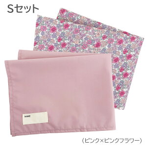 `}bg 40 60 m[AC  `}bg H wZ wZ ct ۈ牀 j̎q ̎q  w  傫 g₷  w  n ݃J[ HZbg 