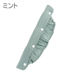 Jo[ @V_[@xgJo[ bVfށ@V_[pbh  V_[ xgJo[ ЂJo[ qp RJo[ XgbvJo[  Ђ 