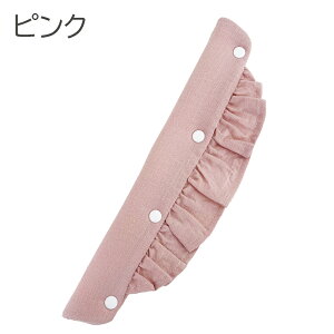 Jo[ @V_[@xgJo[ bVfށ@V_[pbh  V_[ xgJo[ ЂJo[ qp RJo[ XgbvJo[  Ђ 