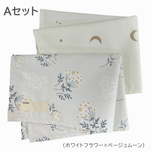 ٓ  45×45 ` m[AC ٓ LbY C~ 􂦂 y l q ۈ牀 ct wZ  RpNg ٓNX H wZ 傫 Mtg 