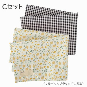 �����`�����}�b�g �q���p ���w�Z ���w�� �ۈ牀 �c�t�� ���� �m���A�C���� 30×40cm ������ �����` �����`���� �}�b�g �����` ���H�i�t�L�� �j�̎q ���̎q �����`�}�b�g �i�t�L�� ���ٓ� �M�t�g