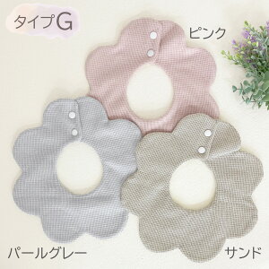 X^C h 3 Zbg 360° Ԃ xr[ 悾Jo[ 悾ꂩ n Vv ̎q j̎q 킢  Xibv{^ ru xr[ oYj@ʋC z _炩@