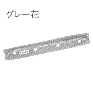   R Jo[ xgJo[ bVfށ@xgpbh V_[pbh  V_[Jo[ xgJo[ ЂJo[ ^Cv qp RJo[ XgbvJ