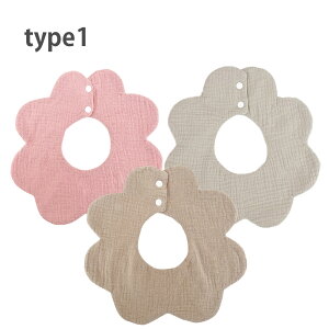 ガーゼ スタイ 3枚 セット 360° 赤ちゃん ベビー よだれカバー よだれかけ 無地 シンプル 女の子 男の子 かわいい おしゃれ スナップボタン ビブ 出産祝い 通気性 吸収性 柔らかい 保育園