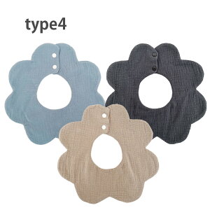 ガーゼ スタイ 3枚 セット 360° 赤ちゃん ベビー よだれカバー よだれかけ 無地 シンプル 女の子 男の子 かわいい おしゃれ スナップボタン ビブ 出産祝い 通気性 吸収性 柔らかい 保育園