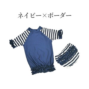 xr[  Ic@\t LbY  ㉺ ̎q Ԃ O^O v[ Ăh~@xr[@bVK[h V 80@90@100 xr[ xr[XC~O@{[_[@