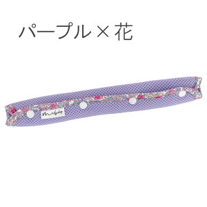   R Jo[ xgJo[ bVfށ@xgpbh V_[pbh  V_[Jo[ xgJo[ ЂJo[ ^Cv qp RJo[ XgbvJ