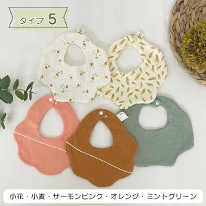 K[[ X^C 5 Zbg 悾Jo[ 悾ꂩ n Vv ̎q j̎q 킢  Xibv{^ ru xr[ oYj@ʋC z _炩@ۈ牀 100% 5Zbg