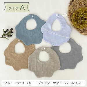 K[[ X^C 5 Zbg 悾Jo[ 悾ꂩ n Vv ̎q j̎q 킢  Xibv{^ ru xr[ oYj@ʋC z _炩@ۈ牀 100% 5Zbg