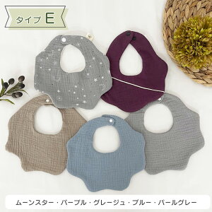 K[[ X^C 5 Zbg 悾Jo[ 悾ꂩ n Vv ̎q j̎q 킢  Xibv{^ ru xr[ oYj@ʋC z _炩@ۈ牀 100% 5Zbg