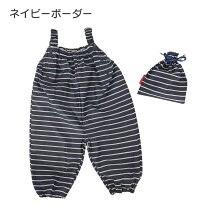 楽天市場】お砂場着（サイズ（S/M/L）S）（ベビーファッション｜キッズ 