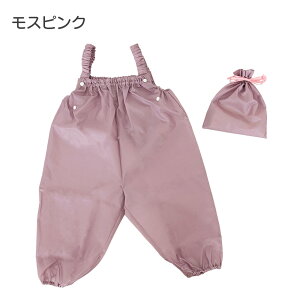 ���C���p���c �L�b�Y 70 80 90 100 110 �V�ђ� �v���C�E�F�A �����ꒅ �I�[�o�[�I�[�� �h�� ���킢�� �������� �q�ǂ� �T���y�b�g ����V�� ���� ���� �O�V�� �y������ ���ق� �c�t�� �ۈ牀 ����