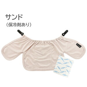 Lbv lbNJo[ lbNVF[h LbY Xq t   M Ăh~ ] wbg O ۗ ΍ lbNJo[ lbNK[h Ђ  wZ X|[c 