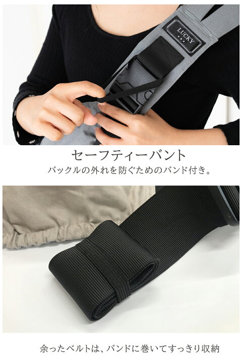 1650円 【77%OFF!】 抱っこ紐 コンパクト ヒップシート スリング サポートバッグ 抱っこ セカンド 抱っこひも ポーチ付き おでかけ 片手抱っこ サイズ調節可能 パパママ兼用 2歳 3歳 1650円 【77%OFF!】 抱っこ紐 コンパクト ヒップシート スリング サポートバッグ 抱っこ セカンド 抱っこひも ポーチ付き おでかけ 片手抱っこ サイズ調節可能 パパママ兼用 2歳 3歳