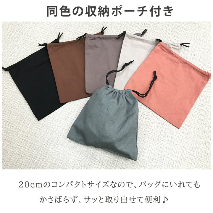 1650円 【77%OFF!】 抱っこ紐 コンパクト ヒップシート スリング サポートバッグ 抱っこ セカンド 抱っこひも ポーチ付き おでかけ 片手抱っこ サイズ調節可能 パパママ兼用 2歳 3歳 1650円 【77%OFF!】 抱っこ紐 コンパクト ヒップシート スリング サポートバッグ 抱っこ セカンド 抱っこひも ポーチ付き おでかけ 片手抱っこ サイズ調節可能 パパママ兼用 2歳 3歳