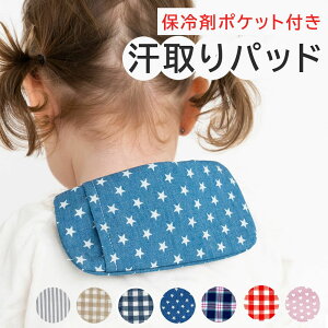 ۗ܃|Pbg pbh xr[ V q w pbg Ƃpbg Ƃpbh K[[ Ci[  Ƃ Ƃ   ΍ Rbg _uK[