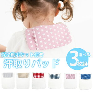 ۗ܃|Pbg pbh3Zbg xr[ V q w pbg Ƃpbg Ƃpbh K[[ Ci[  Ƃ Ƃ   ΍ Rbg _