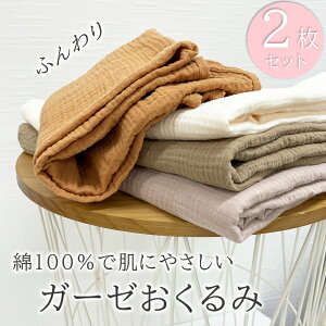  xr[ K[[Pbg K[[^I Ԃѕz Q uPbg Ђ| Xg[ mg[ |bv IV  CX^f Oo }^jeB oYj y y 