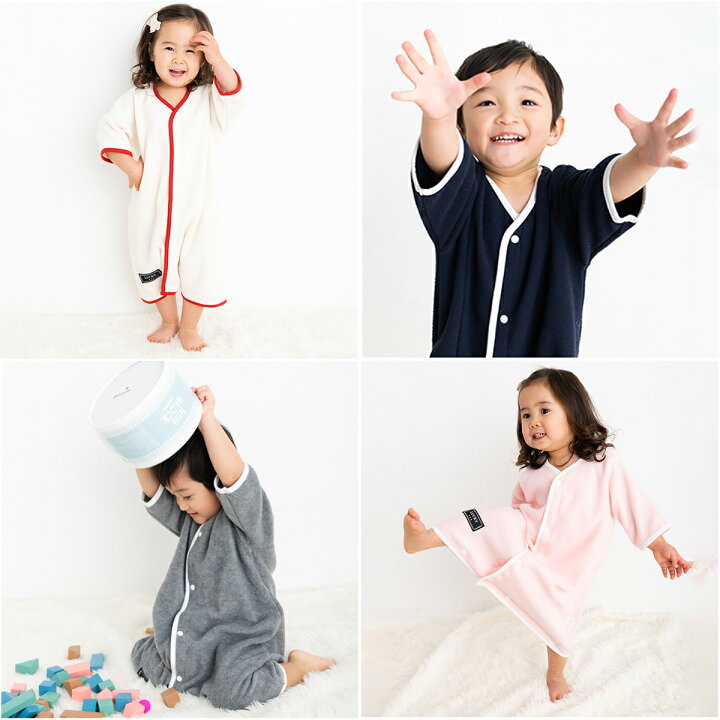 楽天市場 10 30限定最大300円oof スリーパー フリース ベビー 赤ちゃん ベビー パジャマ お昼寝 通年 汗 オールシーズン ポップ 可愛い 赤ちゃん キッズ 出産祝い 軽い 男の子 女の子 人気 サテンマーメイドshop