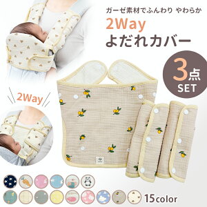 yF3_ZbgzR 悾Jo[ 悾pbh@Jo[ Vv 킢 GS xr[r Ђ 100 K[[ o[Vu xgJo[ TbLOpbh ɂ