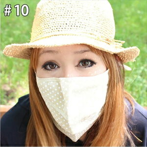 UV}XN UVJbg}XN Ă}XN UVJbg tFCXJo[ tFCX}XN fB[X Ă΍ 悯}XN }XN Ăh~  OՒfhib-a