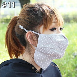 UV}XN UVJbg}XN Ă}XN UVJbg tFCXJo[ tFCX}XN fB[X Ă΍ 悯}XN }XN Ăh~  OՒfhib-a