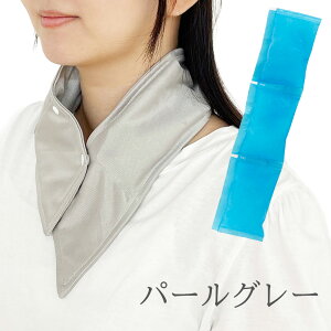 ACX lbNN[[ ۗ lbNJo[ ۗlbNN[[ ΍ 点 fB[X Y UV ۗ܃|Pbg ⊴ N[  N[}t[ AEghA XJ[t Ђ  