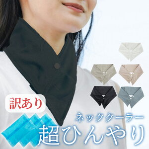 lbNN[[ 󂠂 ۗ lbNJo[ ۗlbNN[[ X ΍ 点 fB[X Y UV ۗ܃|Pbg ⊴ N[  ۗܕt N[}t[ AEghA XJ[