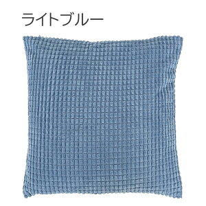 NbVJo[  k 45×45cm 􂦂 R[fC@NbV \t@ Jo[ zcJo[ ړIJo[ h~ n 17F w NbV@Jo[ Vv ` p^ l