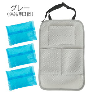 ԃV[g ۗ܃|Pbg p  wۗpbh bV ԗp M wpbh ʋC y NbV ΍ w ⊴ l qǂ w tȒP ɂ Ђ 