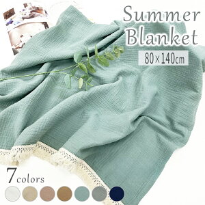 ėp uPbg  Ђ| K[[ K[[Pbg n[t   y   xr[J[ xr[ Ԃ ^IPb gct 100 Rbg [΍ T}[uP