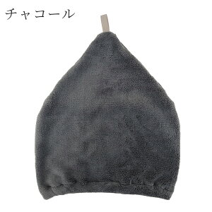 ^ILbv z LbY l ̎q j̎q wAhC wALbv Z ^I XC~O v[  fB[X ӂӂ wA ̖ Cオ lC }CNt@Co[