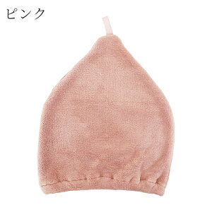 ^ILbv z LbY l ̎q j̎q wAhC wALbv Z ^I XC~O v[  fB[X ӂӂ wA ̖ Cオ lC }CNt@Co[