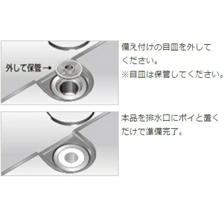 楽天市場】イージーネット (4枚入)×【10袋セット】【直径10センチ】 送料無料 【代引不可】【同梱不可】ポスト投函でのお届けです♪ Easyネット 髪の毛トリトリ 髪の毛集め ボンスター 送料込み 送料込 メール便 DM便 ゆうパケット : サティスファクション 楽天市場】イージーネット (4枚入)×【10袋セット】【直径10センチ】 送料無料 【代引不可】【同梱不可】ポスト投函でのお届けです♪ Easyネット 髪の毛トリトリ 髪の毛集め ボンスター 送料込み 送料込 メール便 DM便 ゆうパケット : サティスファクション