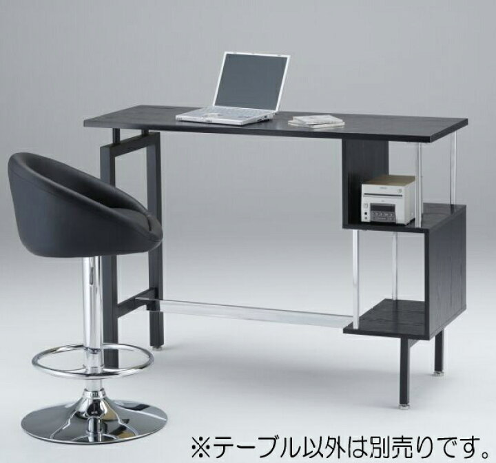 楽天市場】カウンターテーブル （120cm幅）(参考: 送料無料 ハイ 