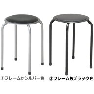 パイプ丸イス　12脚までは送料864円♪　ご注文後に送料を加算してサンクスメールをお届けします♪　サイ…