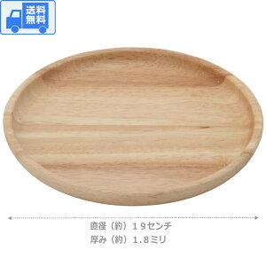 ؐM Eh ()(a19cmA1.8cm)@ (Sꗥ)ł@|Xgł͂܂@@JtF ؐ M ی^ Ebh g[ H v[g k  킢 