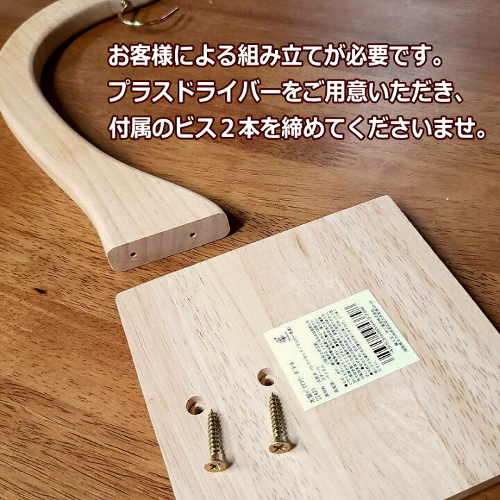 楽天市場】バナナツリー 送料無料 (全国一律)♪ ポスト投函(メール便 