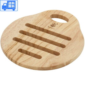 鍋敷き ペアー型(16×18cm、厚み1cm) 送料無料 (全国一律)です♪ ポスト投函（ゆうパケット）でお届けします♪　　木製 鍋敷 北欧 なべ敷き おしゃれ なべしき 鍋しき かわいい トリベット ナシ型 梨型 おうちカフェ 22646 ナチュラル 木製鍋敷き