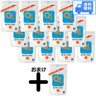 キパワーソルト 250g 【12袋＋おまけ1袋＝13袋入!!!】 送料無料 (全国一律)です！宅配便でお届けします♪…