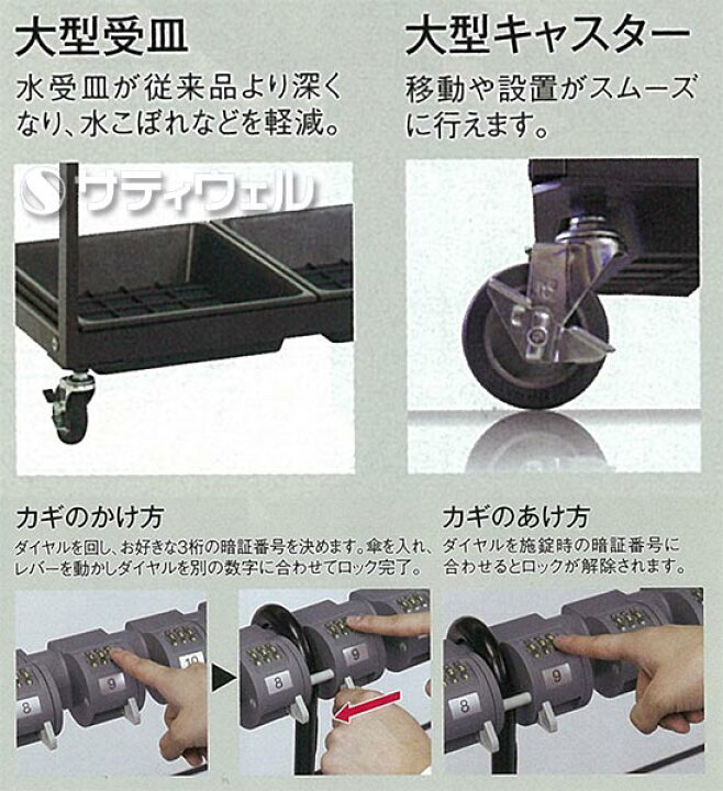 楽天市場】【送料無料】【受注生産品】【法人専用】テラモト キーレス 