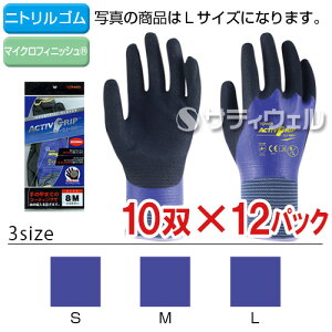 yzyS4TCY Z2zTOWA(aR[|[V) ANeBuObv CJ-569 O[ No.569 120o(10o×12pbN)