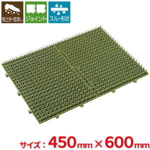 �e�����g �X�p�C�N�^�[�t 450×600mm MR-007-020-1