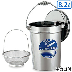 eg XeXW JSt 8.2L SU-267-210-0