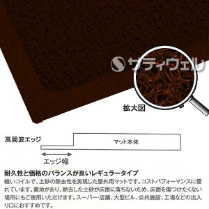 yzy󒍐YizySFΉG2z3M m[}bh}bg X^_[hENbV 1200mm×1500mm