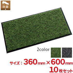 �y���������z�y�@�l��p�z�y�S�F�Ή�G3�z�e�����g �g���r�A��HC 360×600mm 10���Z�b�g