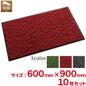 �y���������z�y�@�l��p�z�y�S�F�Ή�R1�z�e�����g �g���r�A��HC 600×900mm 10���Z�b�g