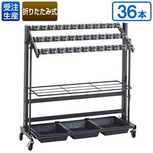 yzy󒍐Yizy@lpzeg@J[hbNP2@36{[@܂肽ݎ@UB-270-136-0