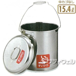 yzy@lpzeg@XeXy[@12L@JSȂ@SU-267-710-0